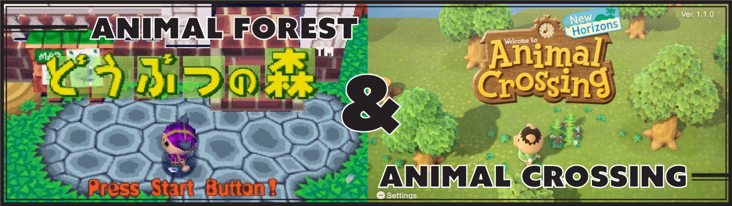 The Beginnings of Animal Crossing, or should I say, Animal Forest!